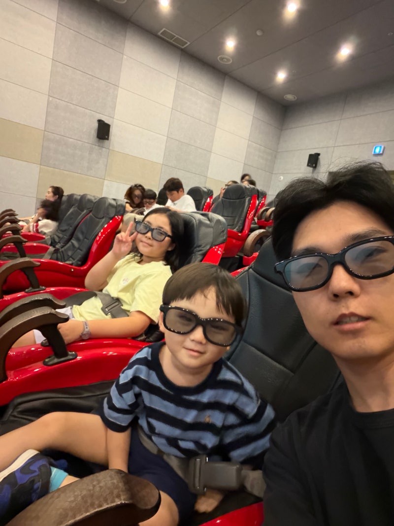 Original Jangheung family trip photo 4